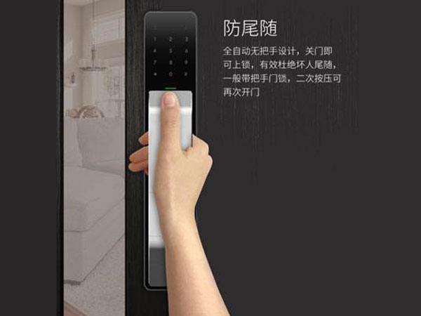 连云24小时上门开锁公司